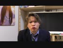 いわれなきチンコマンコウンコマンコチンコウンコヤリてぇ