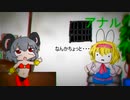 お泊り会☆.stayhomo