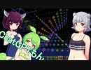 シーズン３Part.32　孤島スタートから送る、マインクラフト実況プレイ【東北きりたん＆ChatGPTずんだもん＆小春六花実況】