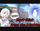 【ポケモン対戦実況】A連打でマスボ級まで上げたい ♯1 【COEIROINK実況】