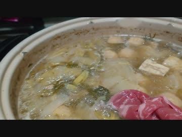 めちゃくちゃ肉食うだけ