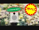 呼ブロ込リ君