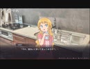 それ、面白いと思って言ってますの？