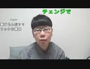 【ニンポー】リスナーさんと向き合う。2023年2月27日