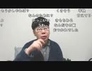 【ニンポー】深夜のニンポーくん。2023年2月28日