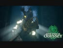 また無下に扱われてしまうロケットマン【ONE PIECE ODYSSEY】ワンピ大好き男の“ワンピースオデッセイ”実況part15