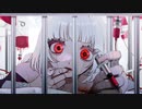カルディア / 歌ってみた【えいらちゃん】