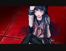 【実況】画面が見えない推理役のために伝言せよ part4【ダンガンロンパ】