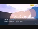 【ネタバレ注意】プレナパテス決戦第７話【ブルーアーカイブ】