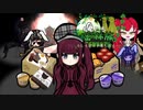 俺たち密林族.mp26【Rimworld】