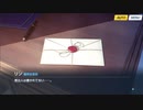 【ネタバレ注意】プレナパテス決戦第１０話【ブルーアーカイブ】