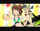 【ミリシタ】横山奈緒 Home is a coming now!【マイオンリースイムウェア】