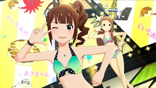 【ミリシタ】横山奈緒 Home is a coming now!【マイオンリースイムウェア】