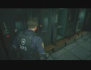 【バイオハザード RE:2　その3】