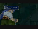 【ゆっくり実況】テイルズオブシンフォニア　Remastered / part30