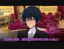 【CoC動画】探偵たちののいあいあ備忘録7-解説-【仮想卓】