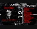 Cancerslug - Beating a Dead Whore