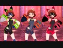 【ミリシタ】野々原茜 Border LINE→→→♡【スーパー茜ちゃんスーツ】