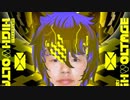 HIｷｿ VOLTAGE.beastmania