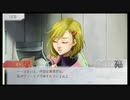 【GNOSIA】鳥頭はグノーシアに勝てるのか【Part 79】