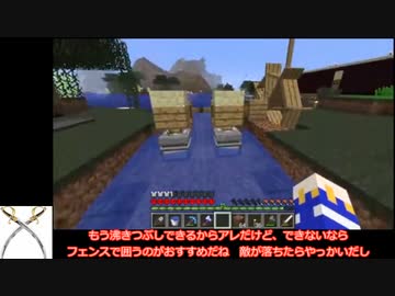 【Minecraft】エレンとサーシャとソフィーのハードコアモードBTW縛りもあるよ14【魔弾の王シリーズ】