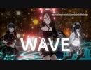 【VRMLiveViewer】ゾメちゃんとユギ・ミヨちゃんで『【Lily】WAVE』 [MMD]