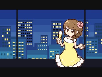 夜のダンス BGM