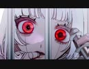 【夏色花梨】カルディア 【Synthesizer V cover】