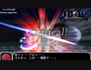 #88 リレルラエル侵攻【永遠のアセリア】
