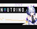 【NEUTRINO】帝国少女 - R Sound Design【No.7 / SEVEN】