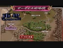 #89 秩序の壁を攻略せよ【永遠のアセリア】