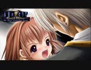 #91 佳織と瞬【永遠のアセリア】