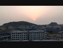 2023.03.12 (16倍速) OBS IVcam