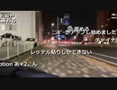 2023年03月11日 鎌倉まで自転車で行く１４０km(Lv340571151) 大仏 大仏のぶつぶつ2(Co4064588) 002