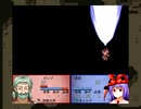 東方幻無界記 捕獲・売却禁止縛り 魔理沙編9章