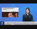米国のスタジオは中国共産党のプロパガンダを作るべきではない