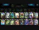 【単発】妖精バーンで東北ずん子がマジな実況をする【VOICEPEAK実況】