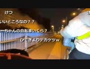 2023年03月11日 鎌倉まで自転車で行く１４０km(Lv340576589) 大仏 大仏のぶつぶつ2(Co4064588)