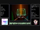 [ビートセイバー] 自作譜面紹介 Shabondama