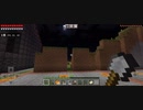 Minecraft…整地始めましたSession2-99