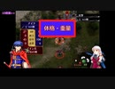 ミカヤ先生の講義パート　その10【体格・重量】