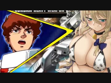 巨　ν　ガ　ン　ダ　ム.HWS