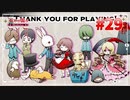 【歪みの国のアリス】彼女オススメのゲーム（R16）を2人で実況プレイ Part FINAL【歪アリ】