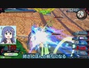 オオスズメバチ(特射)って膀胱って意味もあるんですよ！？.mp30