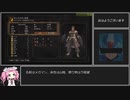 ダークソウルRTA　Any% バトルアクス　32:22【DARK SOULS】【VOICEVOX 実況】【四国めたん実況】