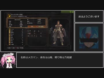 ダークソウルRTA　Any% バトルアクス　32:22【DARK SOULS】【VOICEVOX 実況】【四国めたん実況】