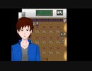 #1【霧夏邸幻想】肝試しに来た中学生7人組！果たしてどうなる？？【ホラーゲーム実況】