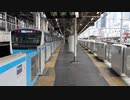 【オリジナル】自作発車メロディを作ってみた１２
