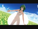 【MMD】GUMIちゃんに【GIFT】を踊ってもらった【白ワンピース】
