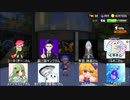 【スプラトゥーン3実況】コラボイベント参加者紹介？雑談